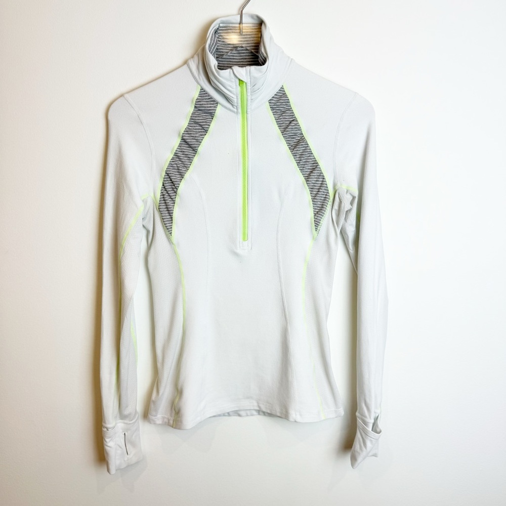 Lululemon | Vintage Rise and Shine Ivory 1/4 Zip Pullover Jacket